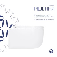 Унітаз підвісний Taurus Ultra Quiet 485×360×350 мм, White, з сидінням Slim Duroplast/ Soft-close/ Quick Release QTTAU26W45428 Qtap QTAP фото 3