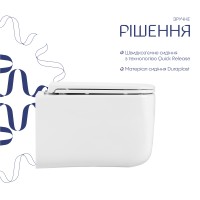 Унітаз підвісний Gemini Ultra Quiet 485×340×350 мм, White, з сидінням Slim Duroplast / Soft-close / Quick Release QTTAU26W49119 Qtap QTAP фото 3