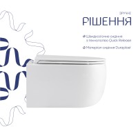 Унітаз підвісний Taurus Ultra Quiet 515×360×350 мм, White, з сидінням Slim Duroplast / Soft-close / Quick Release QTTAU26W49116 Qtap QTAP фото 3