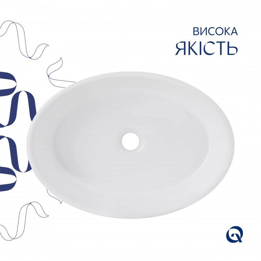 Раковина накладна Kolibri 500x360x140 мм, White, овальна, без донного клапана QT10116065W Qtap QTAP фото 3