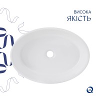 Комплект Qtap Kolibri: Раковина накладна овальна 500x360x140 мм White + Донний клапан PU02 QTAP фото 3