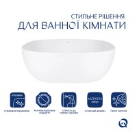 Раковина накладна Kolibri 400х400х140 мм, White, квадратна, без донного клапана QT10116303W Qtap QTAP фото 2