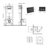 Готове рішення Qtap для ванної кімнати: підвісний унітаз Taurus Ultra Quiet 515×360×350 + комплект інсталяції Nest 4 в 1 (кругла клавіша Matt Black) QTAP фото 1