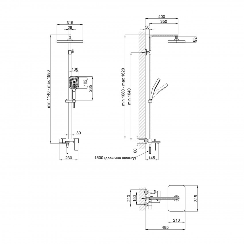 Душова система для ванни Gemini, Matt Black (k35) на три споживача (з виливом) QT51103KNG Qtap QTAP фото 1