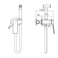 Набір для гігієнічного душу Slavonice, Gunmetal Black PVD (k35) округлий QTSLA262GMB45916 Qtap QTAP фото 1