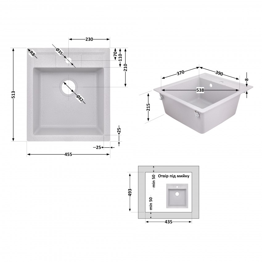 Мийка для кухні (GRA-09) 460х515/200 Lidz LIDZ фото 1