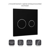 Клавіша змиву Nest UNI 190x190x13 мм, Matt Black, кругла QT0211P01V1178MB Qtap QTAP фото 2