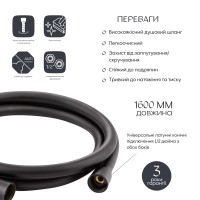 Шланг для ручного душу Hadice, 1600 мм, Matt Black QTHADPVC160B Qtap QTAP фото 1
