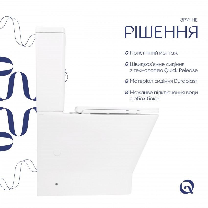 Унітаз підлоговий Cardinal Ultra Quiet 620x365x805 мм, White, з сидінням Slim Duroplast/ Soft-close/ Quick Release QT04222168AUQ3W Qtap QTAP фото 3