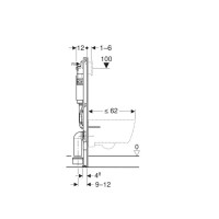 111.153.00.3+111.839.00.2 Duofix інсталяція для підвісного унітазу в комплекті з кріпленням (2 уп) (1 сорт) Geberit промо фото 1