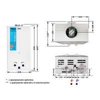Колонка газова димохідна 10 л White JSD20-10CR Thermo Alliance Thermo Alliance фото 1
