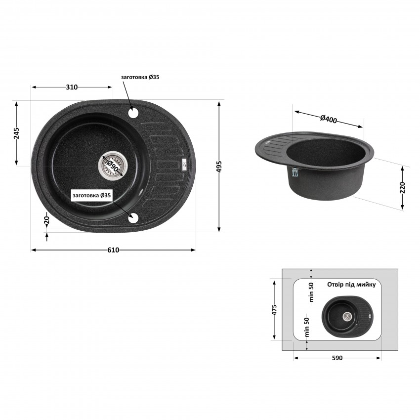 Мийка для кухні (GRF-13) 620х500/200 Lidz LIDZ фото 1