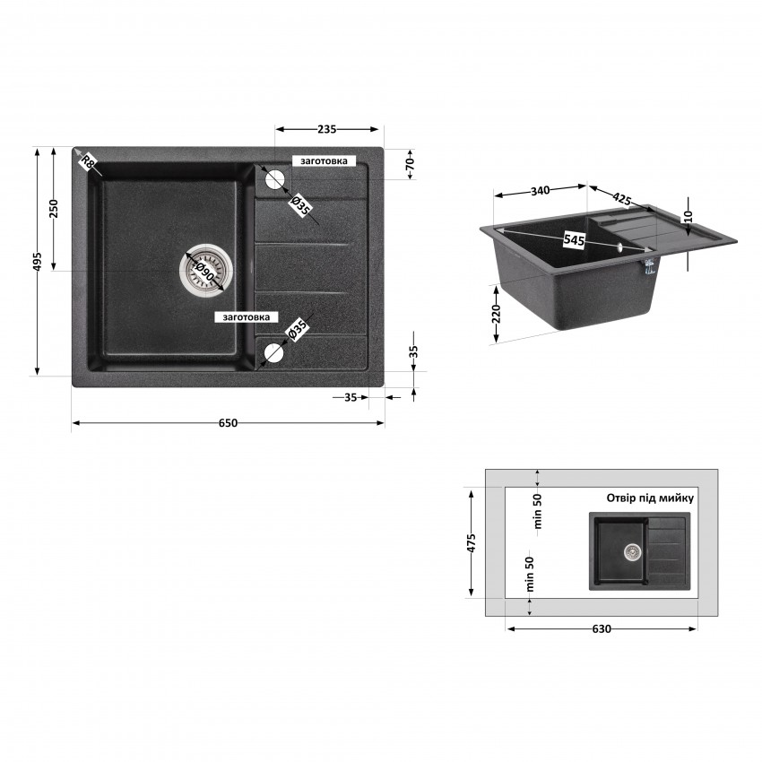 Мийка для кухні (GRF-13) 650х500/200 Lidz LIDZ фото 1