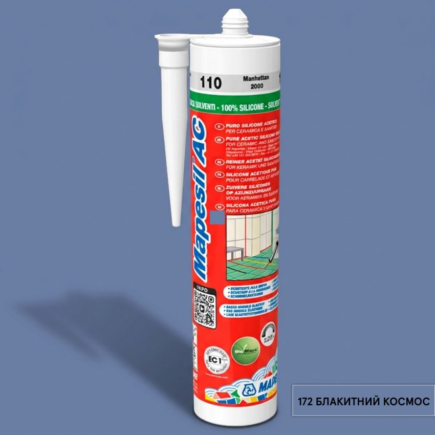 Герм Mapesil AC 172 блакитний космос 310мл (1 сорт) MAPEI