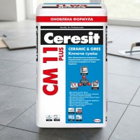 Клей д/кер плитки СМ-11 Plus  25кг (1 сорт) Ceresit фото 1