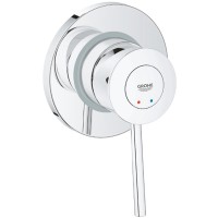 UA11104802 Bau Classic Комплект прихованого монтажу гігієнічного душу, 4 пак (1 сорт) GROHE фото 1