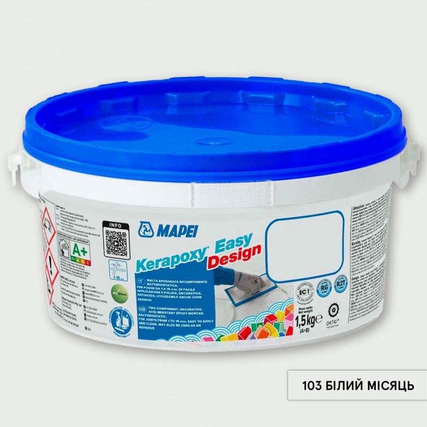 Клей-зат Kerapoxy Easy Design 0103/1,5кг (1 сорт) MAPEI