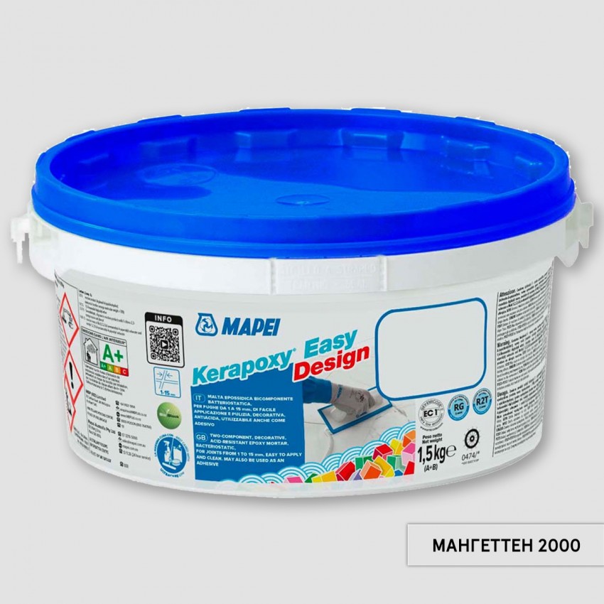 Клей-зат Kerapoxy Easy Design 0110/1,5кг (1 сорт) MAPEI
