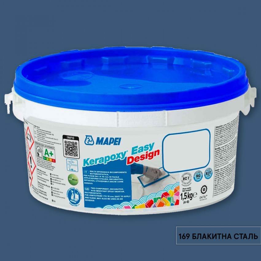 Клей-зат Kerapoxy Easy Design 0169/1,5кг (1 сорт) MAPEI