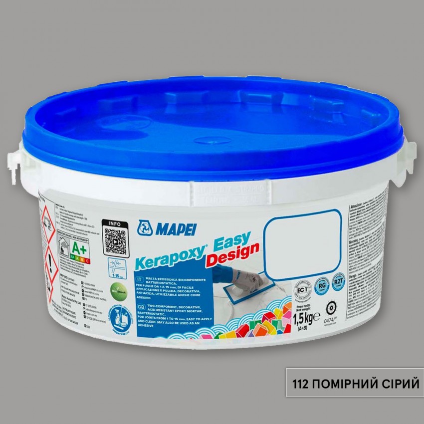 Клей-зат Kerapoxy Easy Design 0112/1,5кг (1 сорт) MAPEI