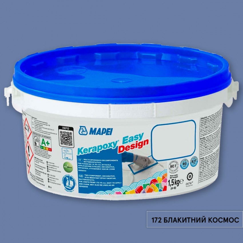 Клей-зат Kerapoxy Easy Design 0172/1,5кг (1 сорт) MAPEI