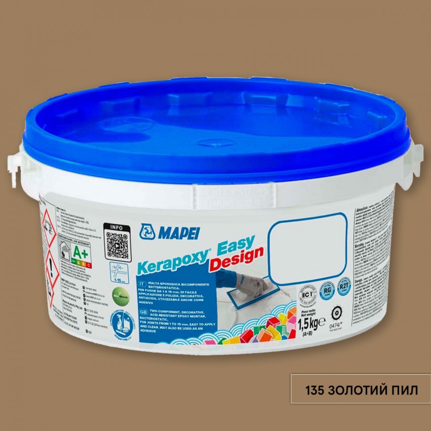 Клей-зат Kerapoxy Easy Design 0135/1,5кг (1 сорт) MAPEI