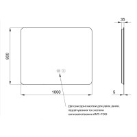 Дзеркало настінне Taurus (TA2) 1000×800 мм, прямокутне, з LED-підсвіткою Touch, антизапотіванням, димером, рег. темп. кольору (3000-6500K) Qtap QTAP фото 1