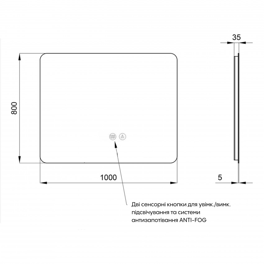 Дзеркало настінне Taurus (TA2) 1000×800 мм, прямокутне, з LED-підсвіткою Touch, антизапотіванням, димером, рег. темп. кольору (3000-6500K) Qtap QTAP фото 1
