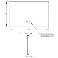 Дзеркало настінне Taurus (TA1) 800×600 мм, прямокутне, з LED-підсвіткою Touch, антизапотіванням, димером, рег. темп. кольору (3000-6500K) Qtap QTAP фото 1