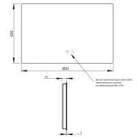 Дзеркало настінне Taurus (TA2) 800×600 мм, прямокутне, з LED-підсвіткою Touch, антизапотіванням, димером, рег. темп. кольору (3000-6500K) Qtap QTAP фото 1