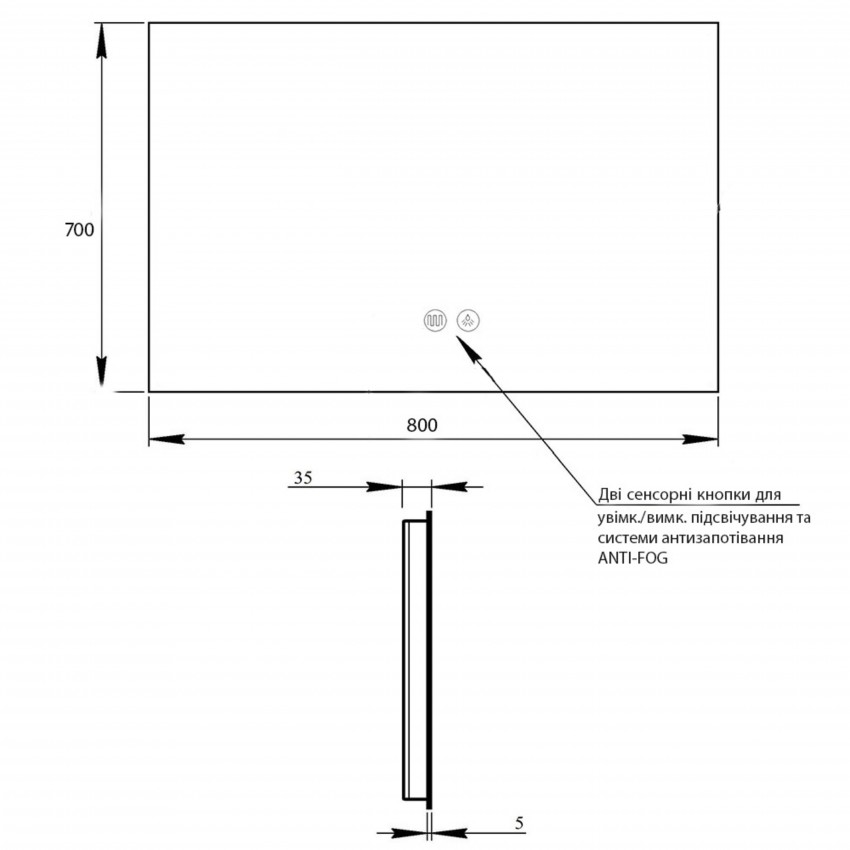Дзеркало настінне Taurus (TA1) 800×700 мм, прямокутне, з LED-підсвіткою Touch, антизапотіванням, димером, рег. темп. кольору (3000-6500K) Qtap QTAP фото 1