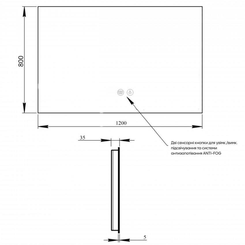 Дзеркало настінне Taurus (TA1) 1200×800 мм, прямокутне, з LED-підсвіткою Touch, антизапотіванням, димером, рег. темп. кольору (3000-6500K) Qtap QTAP фото 1