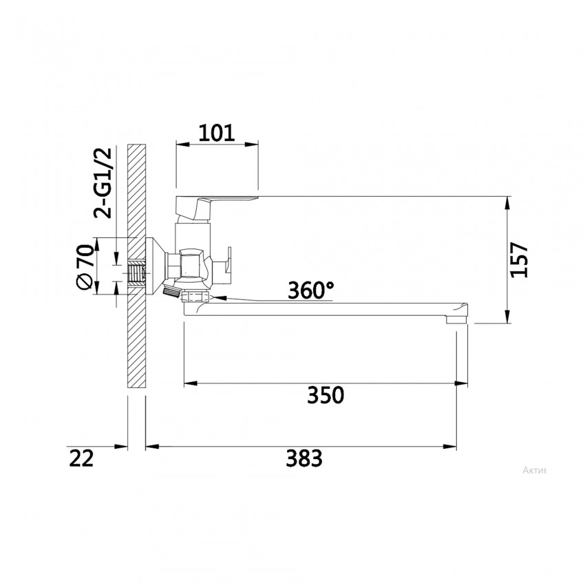 Змішувач для ванни Latwa 005, Chrome (k35) з довгим поворотним виливом та душовим гарнітуром LDLAT005CRM45415 Lidz LIDZ фото 1