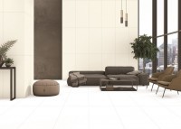 ELITE IVORY MATT (1 сорт) ALMERA CERAMICA-2 фото 1