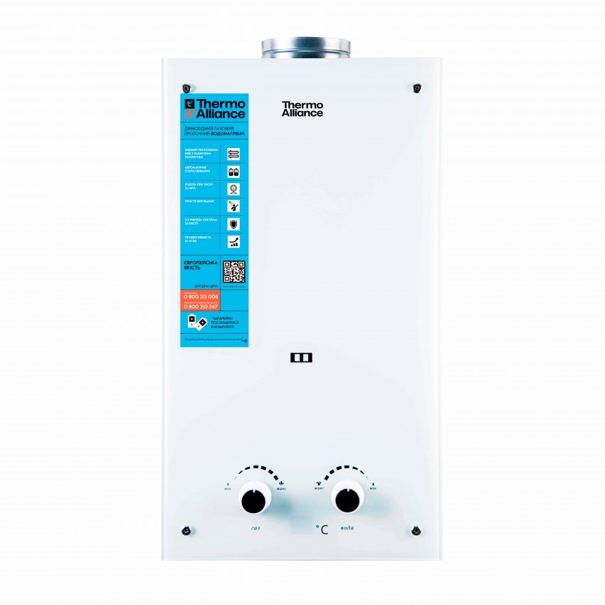 Колонка газова димохідна 10 л панель зі скла White JSD20-10GE Thermo Alliance Thermo Alliance