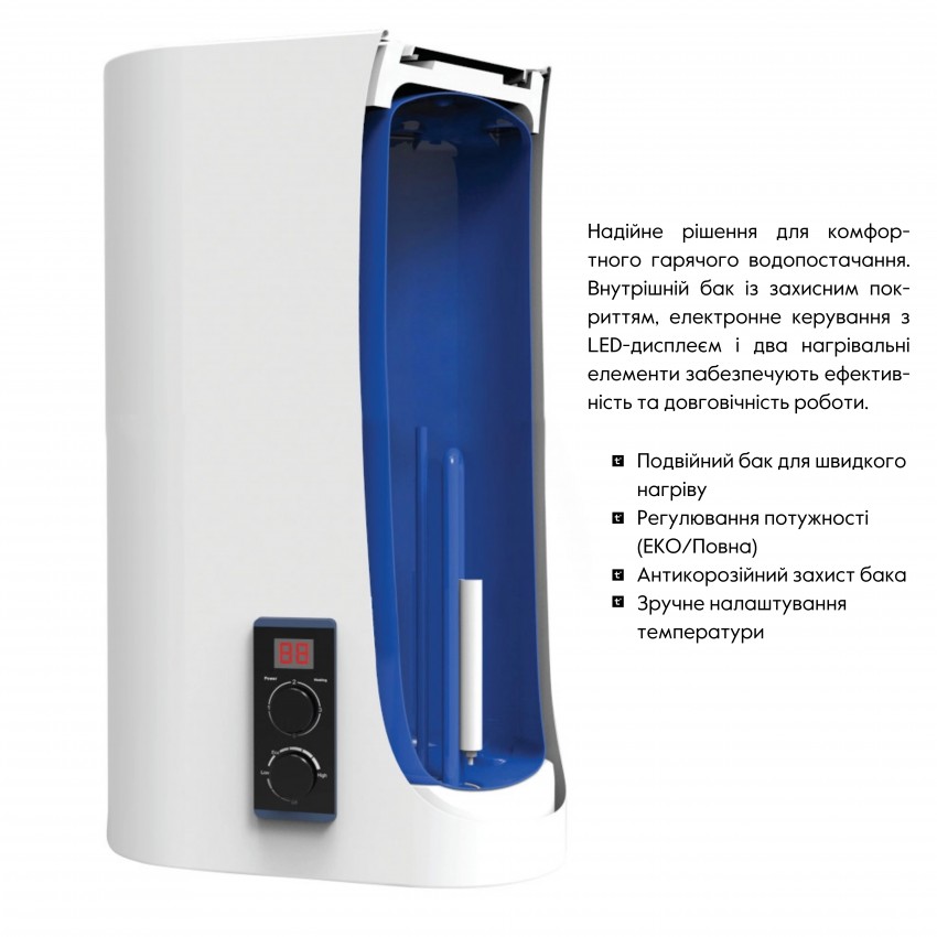 Водонагрівач електричний плоский 80 л вертикальний, мокрий ТЕН 2 кВт (0,8+1,2) DT80V20G(PD)/2 Thermo Alliance Thermo Alliance фото 3