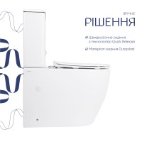 Унітаз підлоговий Evia Ultra Quiet 630×350×795 мм, White, з сидінням Slim Duroplast / Soft-close / Quick Release QTEVI27W49258 Qtap QTAP фото 3