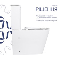 Унітаз підлоговий Stork Ultra Quiet 630×350×805 мм, White, з сидінням Slim Duroplast / Soft-close / Quick Release QTSTO27W49260 Qtap QTAP фото 3