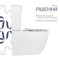 Унітаз підлоговий Leo Ultra Quiet 620×355×790 мм, White, з сидінням Slim Duroplast / Soft-close / Quick Release QTLEO27W49261 Qtap QTAP фото 3