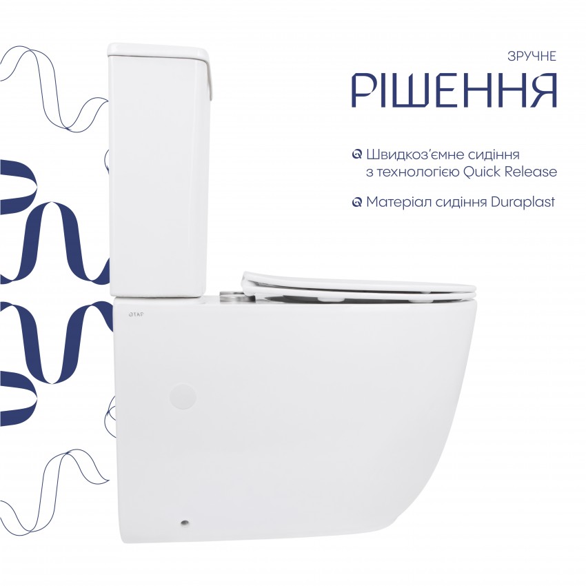 Унітаз підлоговий Leo Ultra Quiet 620×355×790 мм, White, з сидінням Slim Duroplast / Soft-close / Quick Release QTLEO27W49261 Qtap QTAP фото 3