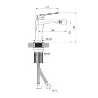 Змішувач для биде Crow, Chrome (k30) QTCRO255CRM49177 Qtap QTAP фото 1
