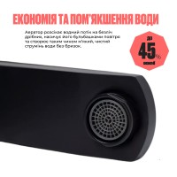 Змішувач для раковини низький Kubis 001F, Black (k35) LDKUB001FBLA43376 Lidz LIDZ фото 3