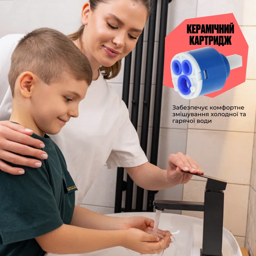 Змішувач для раковини низький Kubis 001F, Black (k35) LDKUB001FBLA43376 Lidz LIDZ фото 4