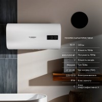 Водонагрівач електричний плоский 50 л горизонтальний, мокрий ТЕН 2 кВт (0,8+1,2) DT50H20GPD Thermo Alliance Thermo Alliance фото 2