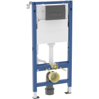 458.135.14.2 Duofix Комплект (3в1) інсталяції д/унітазу з кріпленням та клавішою Delta50 чорний мат (1 сорт) Geberit промо