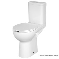 K11-0221 ETIUDA Компакт 579 ETIUDA NEW CLEAN ON 010 3/6 л, гор.випуск, підвід води знизу, без сидіння (1 сорт) CERSANIT-С Україна фото 2