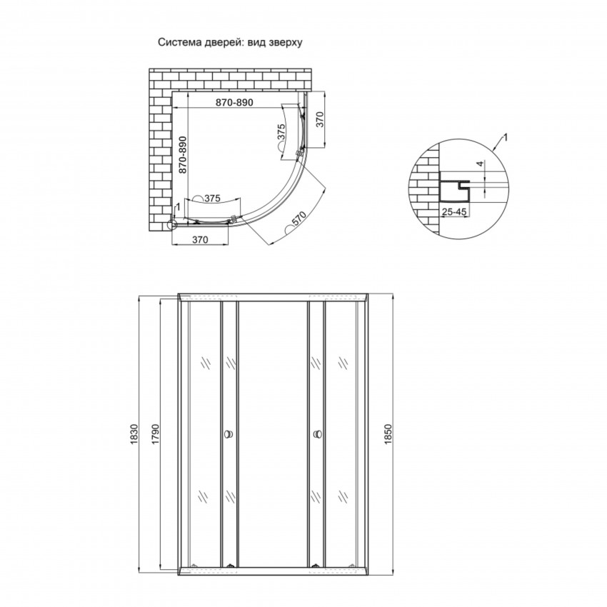 Душова кабіна Latwa SC90x90.SAT.LOW.GR полукругла, для низького піддону, висота 185 см, скло тоноване 4 мм, без піддону Lidz LIDZ фото 1