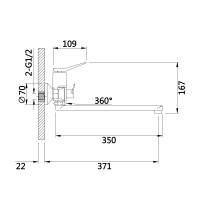 Змішувач для ванни Presto, Chrome (k35) з довгим поворотним виливом та душовим гарнітуром QTPRE2601CRM45573 Qtap QTAP фото 1
