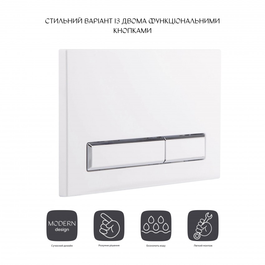 Клавіша змиву Nest 150x220x13 мм, White, лінійна QT0111M08V1384W Qtap QTAP фото 2