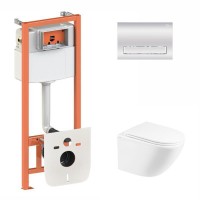 Готове рішення Qtap для ванної кімнати: підвісний унітаз Robin Ultra Quiet 490x365x325 + комплект інсталяції Nest 4 в 1 (лінійна клавіша Chrome) QTAP